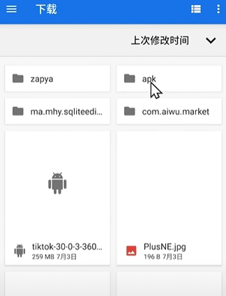 国内如何访问TikTok，绕过地区限制使用TikTok的方法！