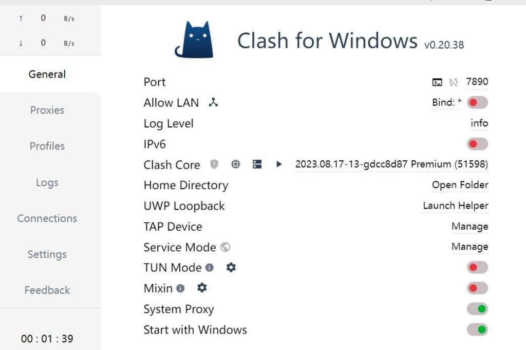 Clash 为什么删库，Clash 删库后的替代软件