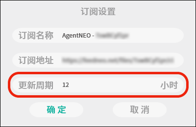 Clash.NET怎么使用 | 下载配置使用教程